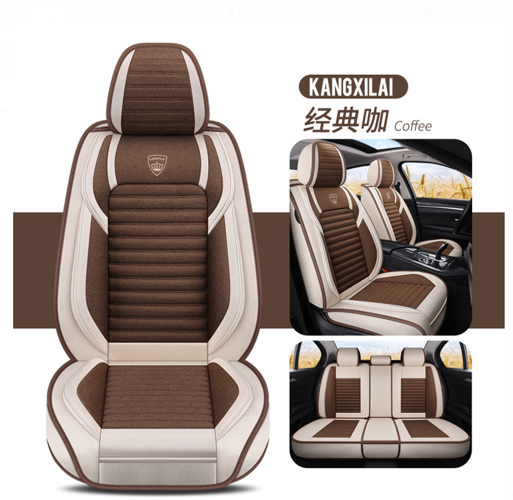 5 seater Luxury fabric seat covers set coffee and beige