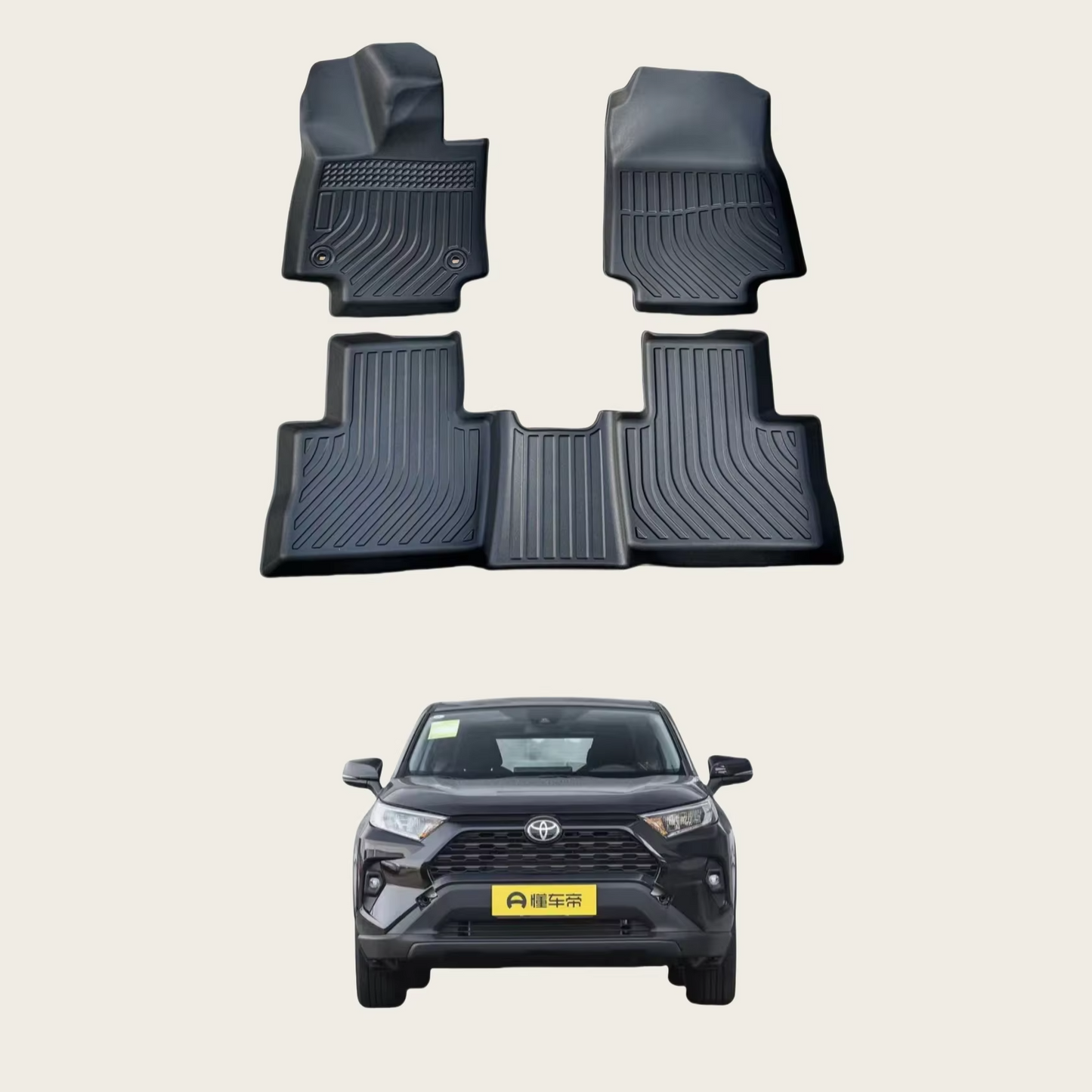 Toyota RAV4 Premium 5D Floor Mats